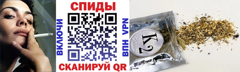 БУТИРАТ оксана  Магас 