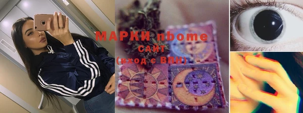 дурь Лагань