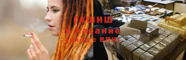 дурь Лагань