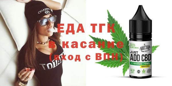 mdpv Лабытнанги