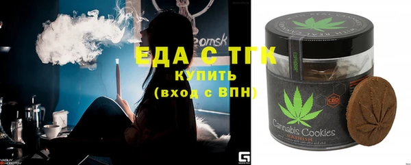 дживик Апатиты