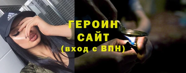 mdpv Лабытнанги
