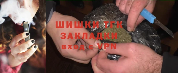 гидропоника Ладушкин