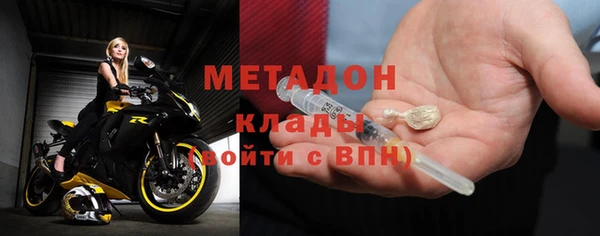 гидропоника Ладушкин