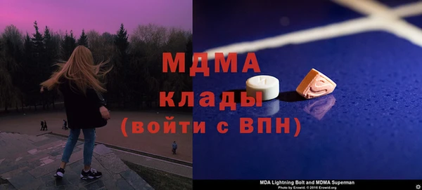 меф Кукмор