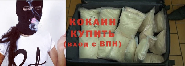 гидропоника Ладушкин