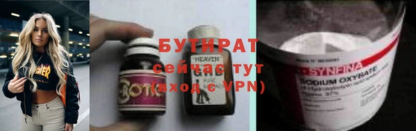 mdpv Лабытнанги