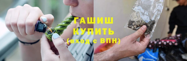 гидропоника Ладушкин
