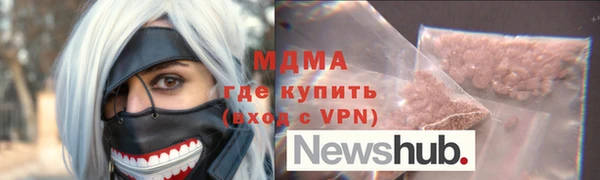 мдпв Кулебаки