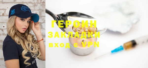 дурь Лагань