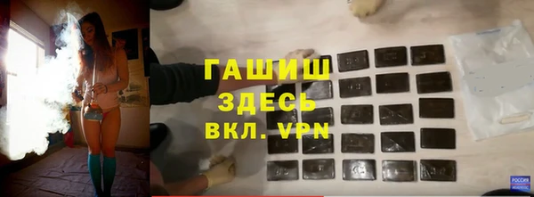 гидропоника Ладушкин
