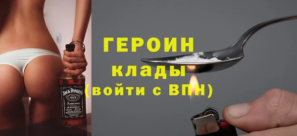 mdpv Лабытнанги