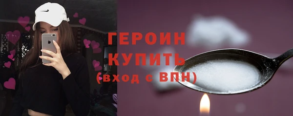 дурь Лагань