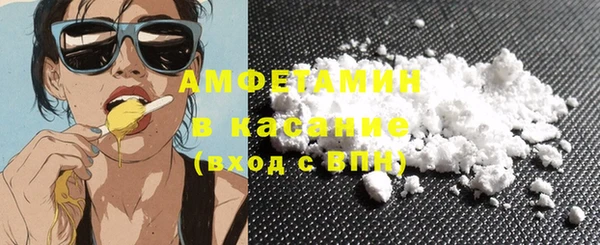 mdpv Лабытнанги