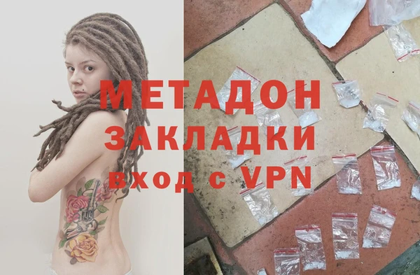 гидропоника Ладушкин
