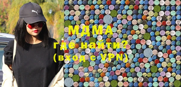 mdpv Лабытнанги