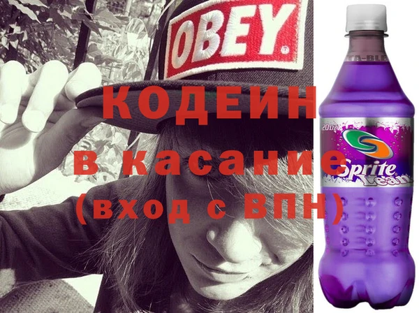 дурь Лагань