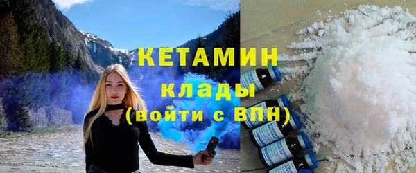 мдпв Кулебаки