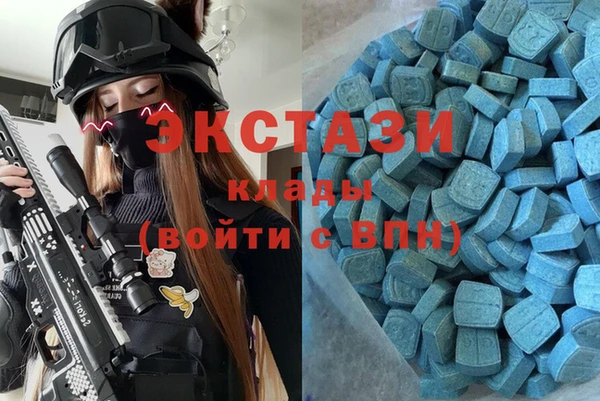 mdpv Лабытнанги