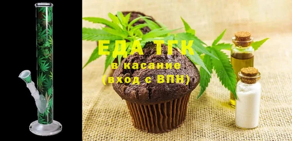 гидропоника Ладушкин