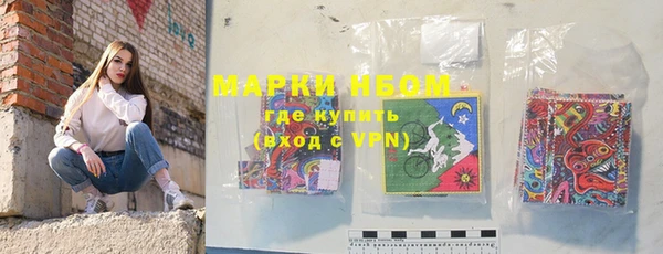 гидропоника Ладушкин