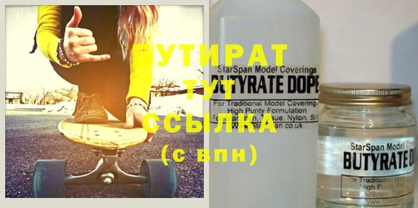 дурь Лагань