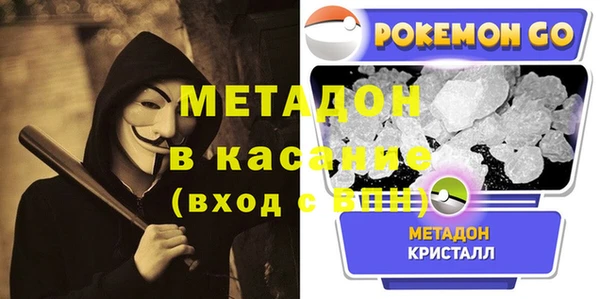 мдпв Кулебаки