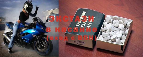 кокаин Анжеро-Судженск