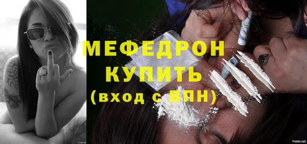 МДПВ Анива