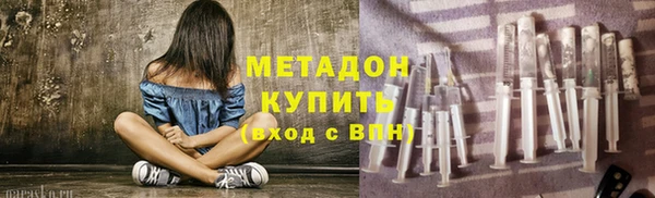 дурь Лагань