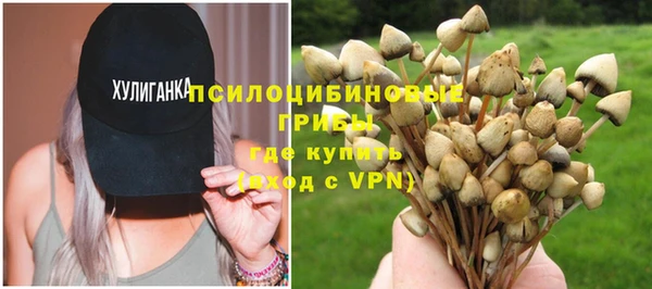 меф Кукмор