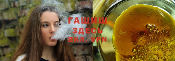 гидропоника Ладушкин