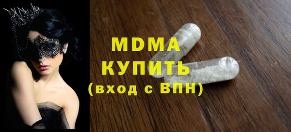 гидропоника Ладушкин