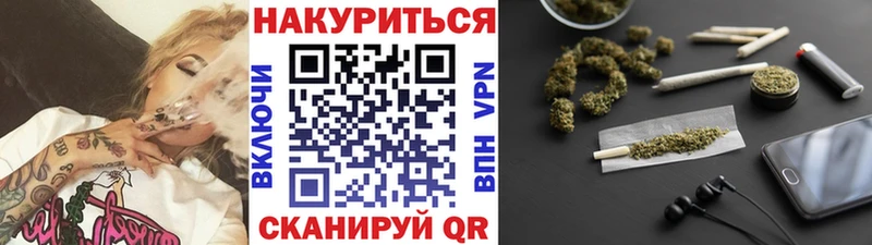 Канабис сатива Магас